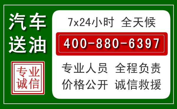 清镇拖车救援发展新趋势：北斗导航系统加持下的拖车救援特点
